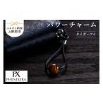 小物 PHENIXERA パワーチャーム