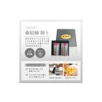 果物類 柿 市田柿 輝き 8個入×2缶 2026年12月中旬~