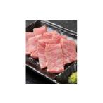 お食事券 焼肉富士 神戸:ディナー 特別コースペアチケット