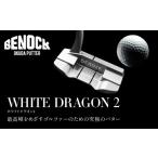 ゴルフグッズ クラブ ベノック WHITE