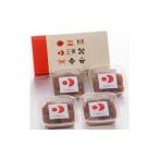 魚貝類 明太子 食品添加物無添加辛子明太子