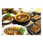お食事券 本格中華 公珠 コース料理お食事券