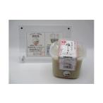 味噌 秋田湯沢の塩こうじ 850g×2個