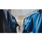 B-013 SOMA Re:服の染め直し