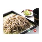 そば AV1 だいせん麺工房 大山山麓そばセット