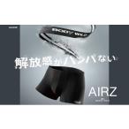メンズ グンゼ BODYWILD AIRZ