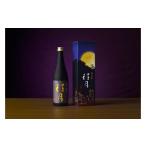 ふるさと納税 日本酒 純米大吟醸酒 新潟県 - 得月　純米大吟醸　720ml