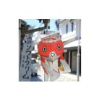 木工品 竹工品 金魚ちょうちん 小 単体 1001585