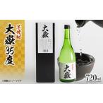 平郡芋焼酎 大嶽35度 720ml箱入_