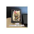 人形 笠山猫 かさやまねこ 1 シバ 1457214
