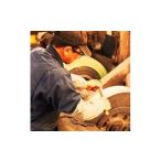 fu.... налог Event . билет и т.п. Кагосима префектура подушка мыс город Takumi. . кухонный нож точить исправление сервис 2 шт безопасность * безопасность. доставка способ перевозка час возможность слежения талант A6-146 1166417