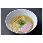 ラーメン 塩 町田汁場しおらーめん進化 しおらーめん3食セ…