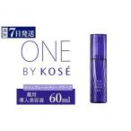 ふるさと納税 化粧水・乳液 美容液・クリーム 群馬県 伊勢崎市  ＼最短７営業日以内発送／ コーセー　ONE BY KOSE セラムヴェール ディープリペア（60ml）1本 …