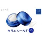 ふるさと納税 化粧水・乳液 美容液・クリーム 群馬県 伊勢崎市  ＼最短７営業日以内発送／ コーセー　ONE BY KOSE セラム シールド（40g）1本 ｜化粧品 コスメ…