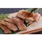 干物 ナカイチ海産 旬の鮮魚みりん干しセット3種セット