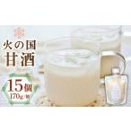 調味料 油 まとめて 15個