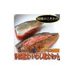 fu.... налог рыба моллюски Fukuoka префектура Okawa город .. Akira futoshi 6 листов *... Akira futoshi 6 хвост комплект Fukuoka достопримечательность .. минтаевая икра . использован предубеждение. товар гарнир *... Okawa город 