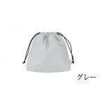 織物 繊維品 SIWA 巾着 グレー 5839-9981