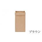 小物 SIWA ボックス ブラウン 5839-9977