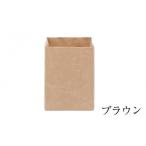 小物 SIWA ボックス 13×13 ブラウン
