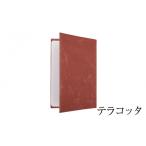 小物 SIWA ブックカバー A5サイズ テラコッタ