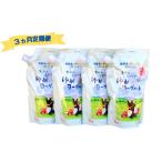 菓子 ヨーグルト 3ヵ月定期便 おおのミルク村