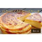 ケーキ カステラ チーズケーキ ロクのベイクドチーズケーキ