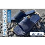 ファッション スリッパ サンダル シャワーサンダル