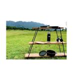 家具 収納家具 アイアンラダーレッグ W standard