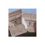 ふるさと納税 コーヒー コーヒー豆 神奈川県 鎌倉市  豆のまま ブラジル・ヴィンテージ・バレル・ウイスキー　100g×2コセット ｜ コーヒー 珈琲 コーヒー豆 …