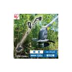 電化製品 草刈り機 充電式グラストリマー