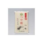 ふるさと納税 米 つや