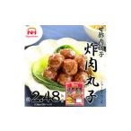 惣菜 レトルト 冷蔵 シャーローワンズ 計2.48kg