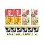 fu.... налог готовый продукт и т.п. ферментированные бобы Aomori префектура три дверь блок .... ферментированные бобы * сладкое сакэ амазаке комплект futoshi . еда промышленность 