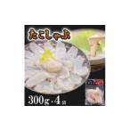 fu.... налог осьминог Hokkaido остров .......300g×4 пакет _..... осьминог ... морепродукты Hokkaido местного производства .... осьминог ....... гигантский осьминог морепродукты небольшое количество ....