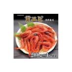 fu.... налог креветка .. креветка Hokkaido остров ... толщина ... Hokkaido Япония море ...200g×4 _... северная креветка .... морепродукты ama креветка креветка ... море . море .. толщина ....