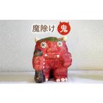 文房具 玩具 手作り 木彫り おに 木彫り作品