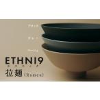 陶磁器 漆器 ガラス ETHNI9拉麺 Ramen