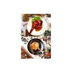 鳥取のとり ローストレッグ10本セット