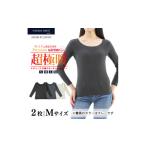 服 女 プレミアム 超極暖 レディース クルーネック