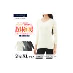 服 女 プレミアム 超極暖 レディース Vネック
