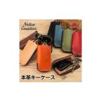家具 装飾品 Native Creation