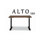 家具 テーブル 昇降デスク アルト120 ウォールナット