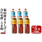 たれ ドレッシング 酢 K-125の万能調味料