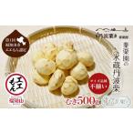 fu.... налог фрукты вид каштан Kyoto (столичный округ) удача . гора город предшествующий предварительный заказ 11 месяц последняя декада отправка . каштан .. лед магазин Tanba каштан ..500g.. каштан размер товар вид не комплект ..... налог каштан .... каштан популярный...