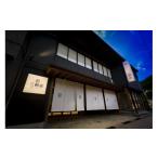 入場券 優待券 BARCOS RYOKAN
