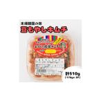 fu.... налог готовый продукт и т.п. кимчи Saitama префектура .... город подлинный Корея. тест все ручная работа основной бобы мояси кимчи итого 510g(170g×3 упаковка ) 1467679