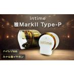 TV オーディオ カメラ 〉intime アンティーム