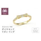アクセサリー リング サイズ:9.5号 甲府ジュエリー
