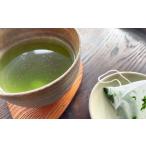 お茶類 緑茶 茶葉 ティーバッグ 日本茶鑑定士監修のティー…